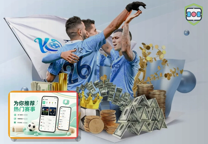 开云稳定、快速、清楚的体验